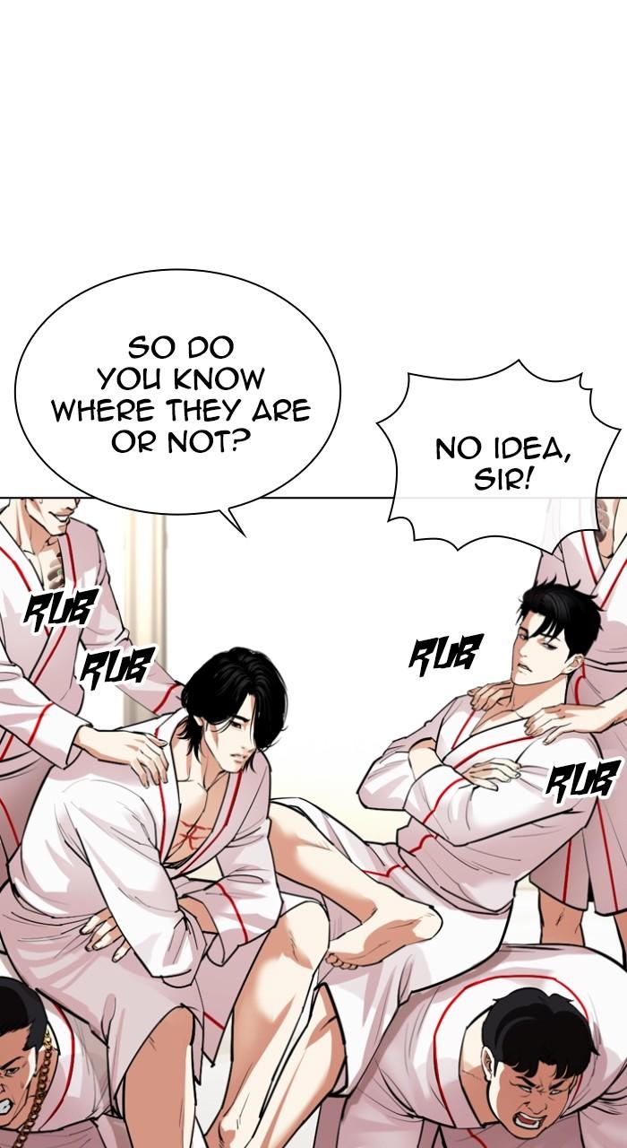 Lookism Chap 532 - Next Chap 533