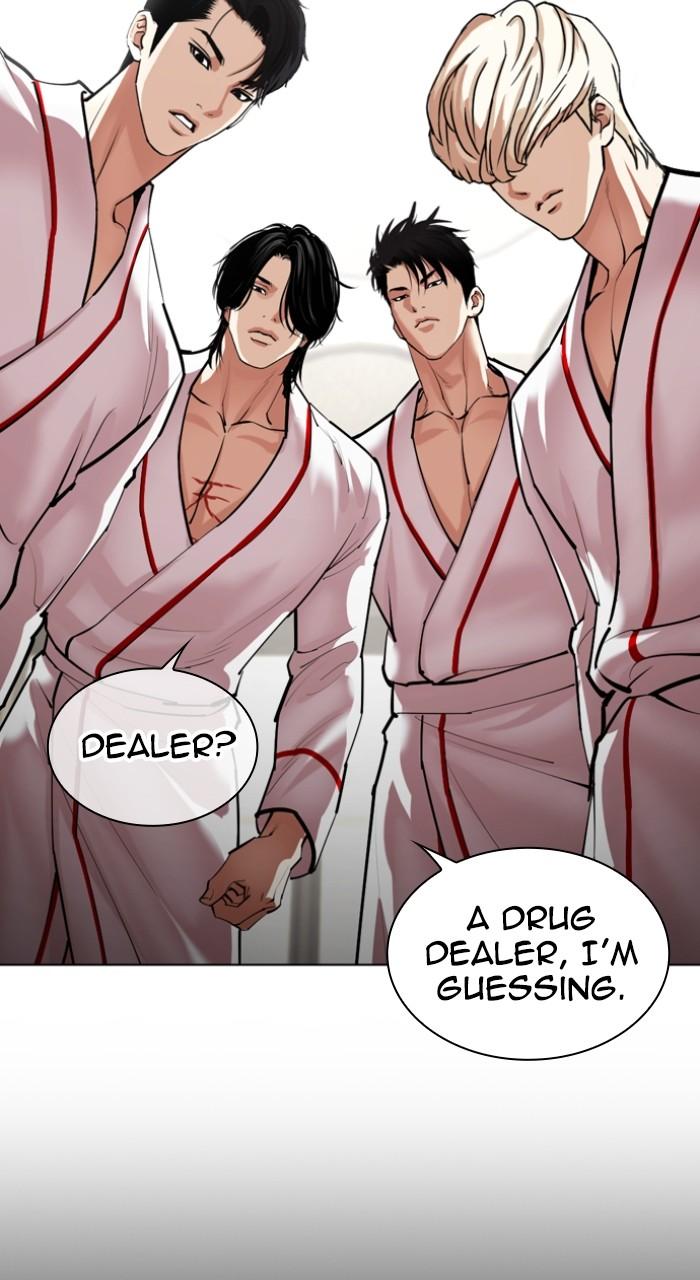 Lookism Chap 532 - Next Chap 533