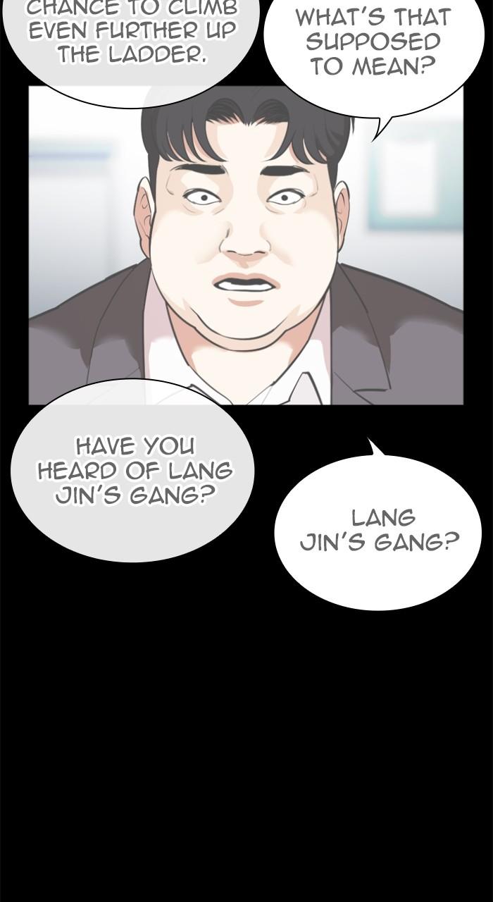 Lookism Chap 532 - Next Chap 533