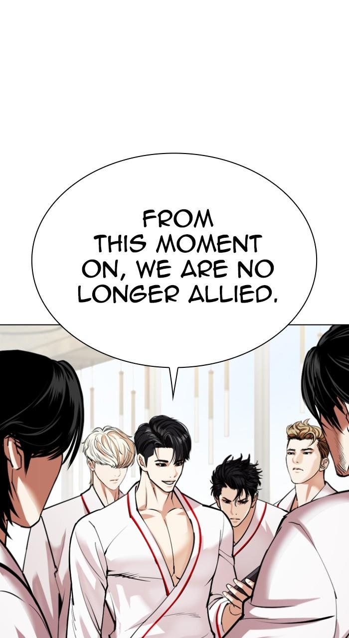Lookism Chap 532 - Next Chap 533