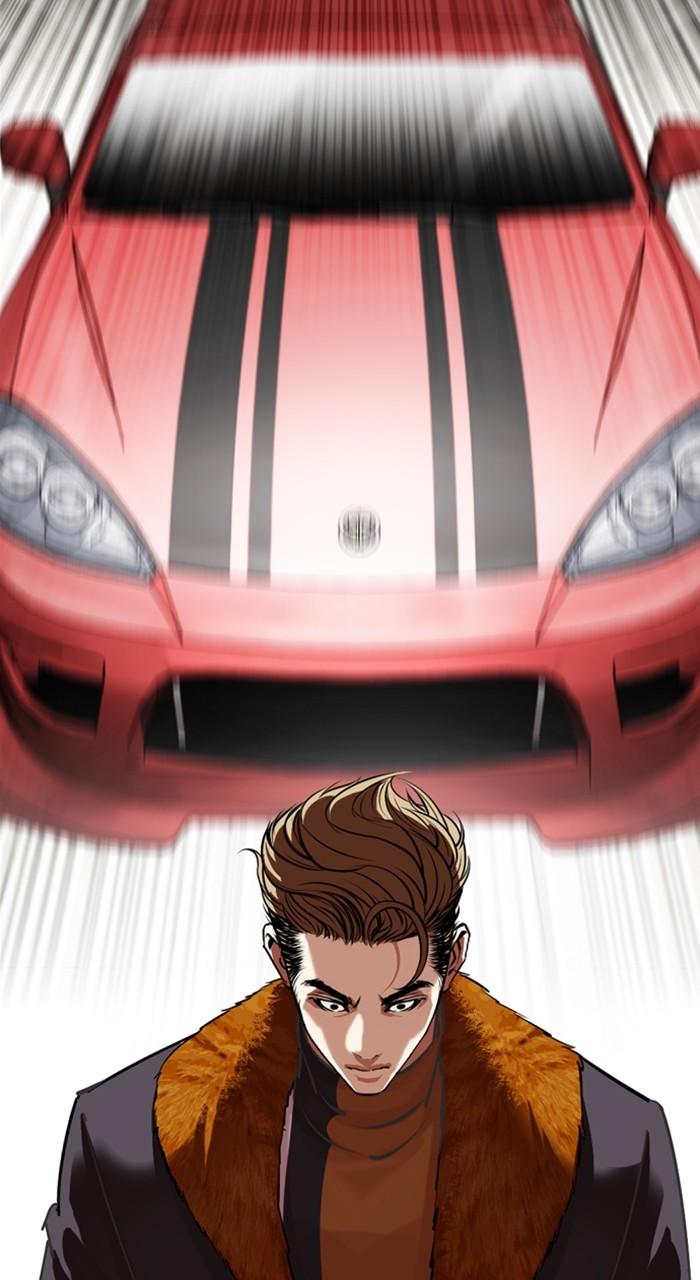 Lookism Chap 532 - Next Chap 533