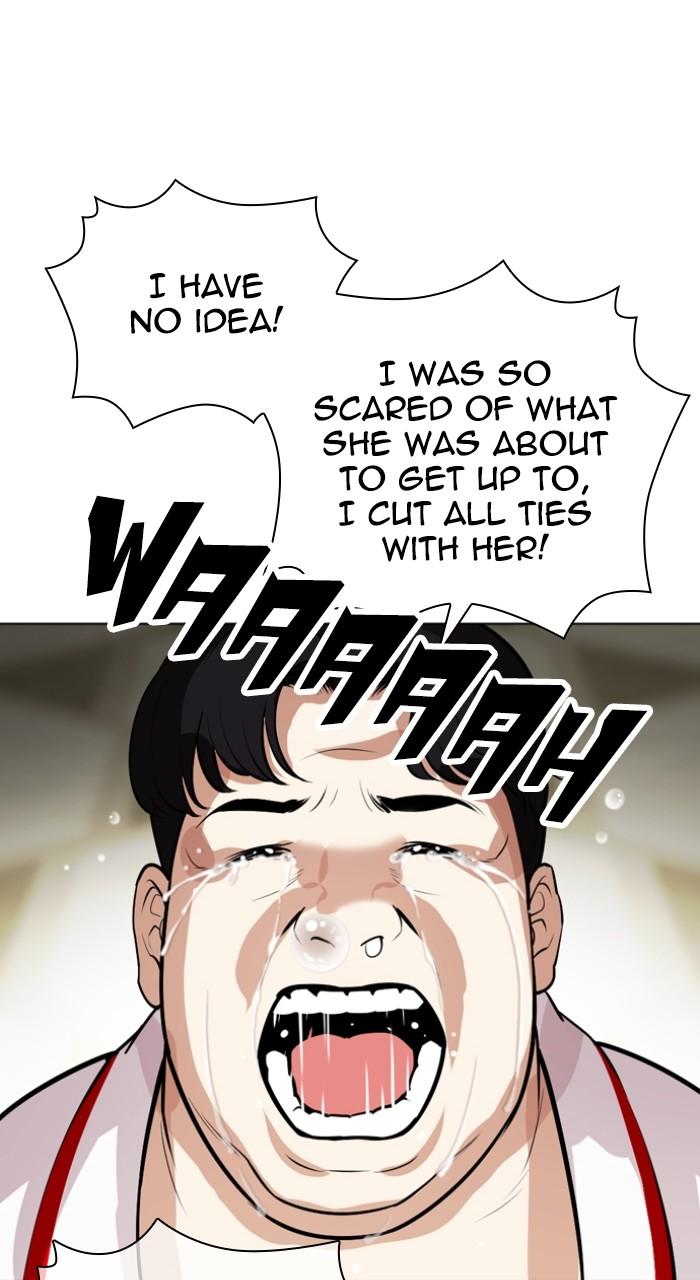 Lookism Chap 532 - Next Chap 533