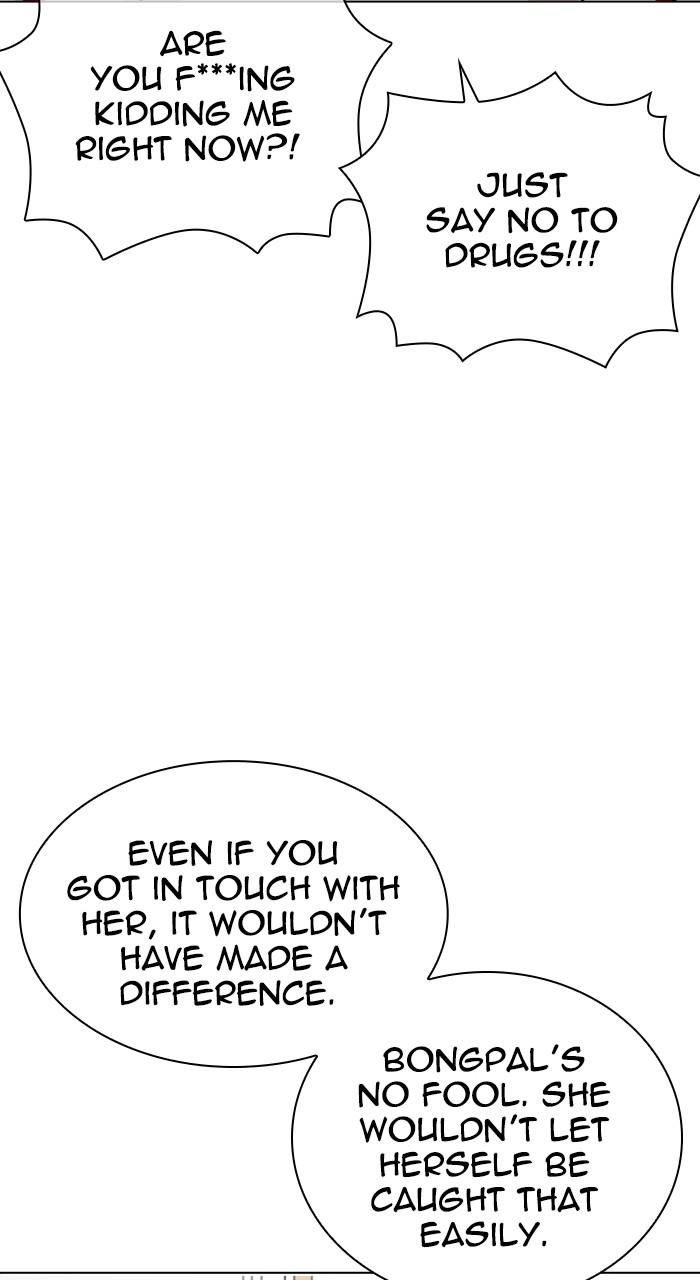 Lookism Chap 532 - Next Chap 533