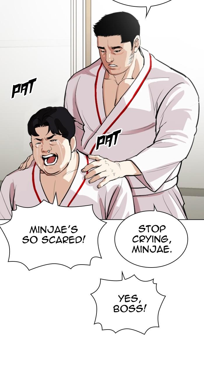 Lookism Chap 532 - Next Chap 533