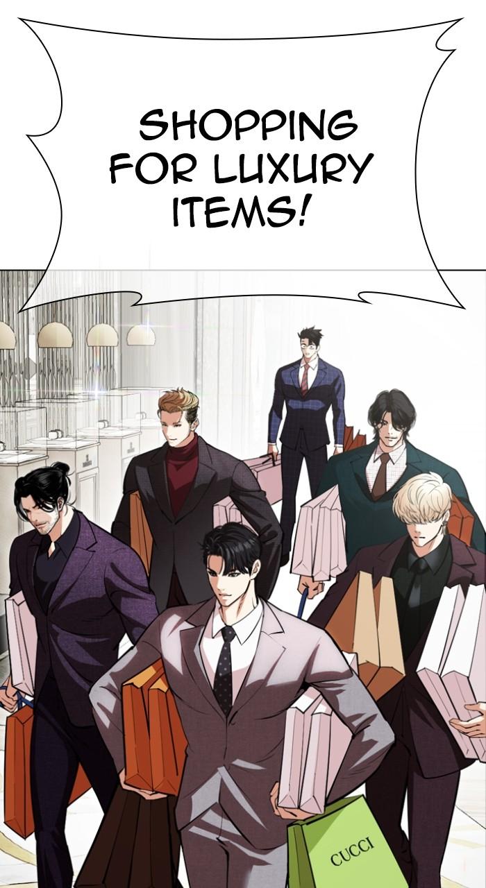 Lookism Chap 532 - Next Chap 533