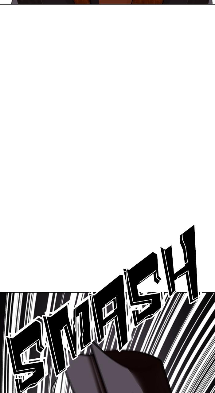 Lookism Chap 532 - Next Chap 533