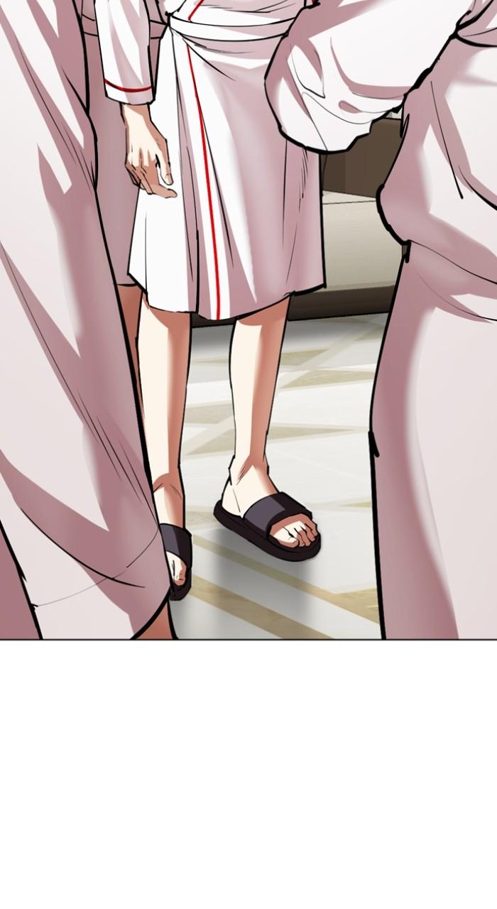 Lookism Chap 532 - Next Chap 533