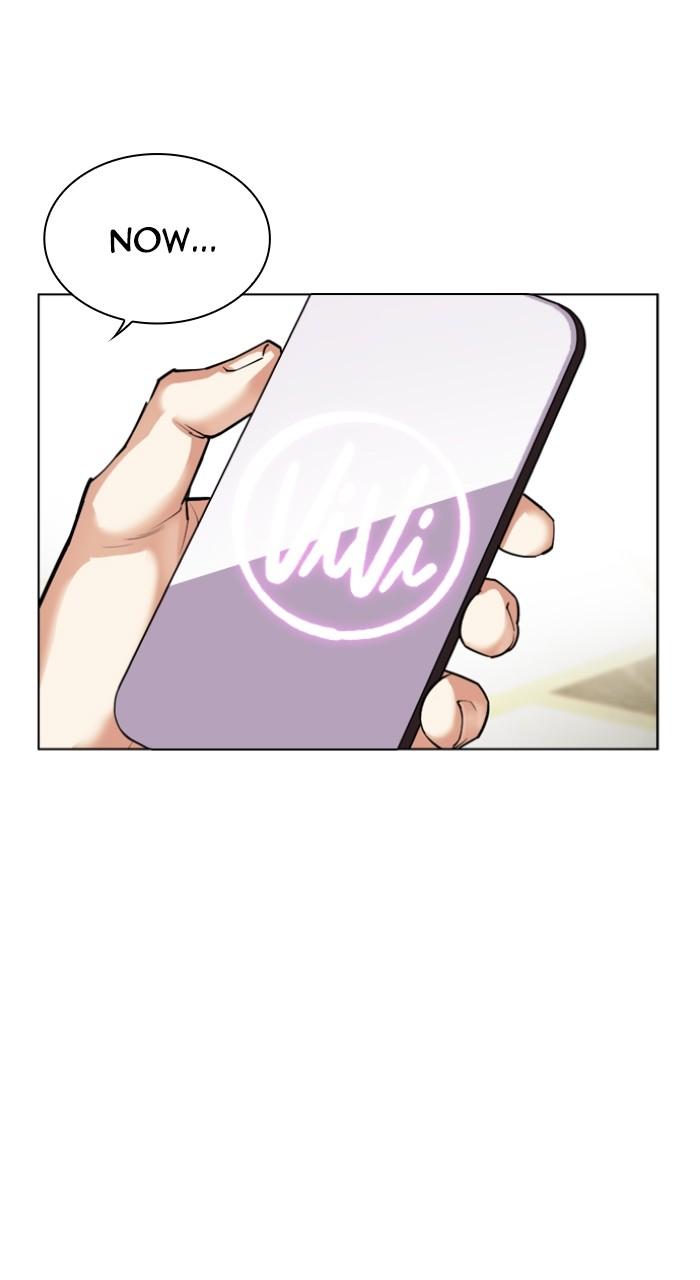 Lookism Chap 532 - Next Chap 533