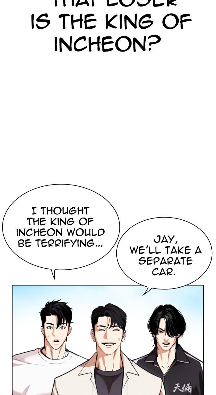 Lookism Chap 532 - Next Chap 533