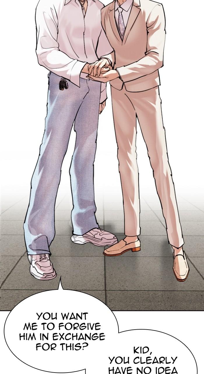 Lookism Chap 532 - Next Chap 533