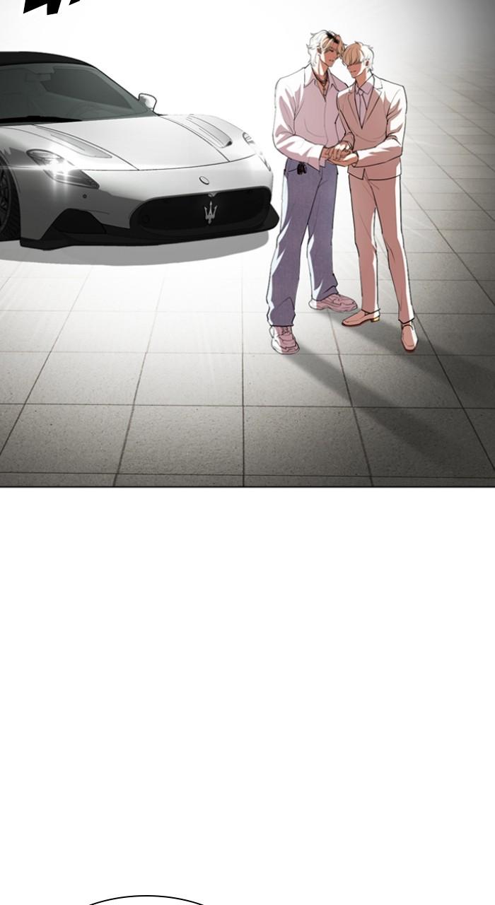 Lookism Chap 532 - Next Chap 533