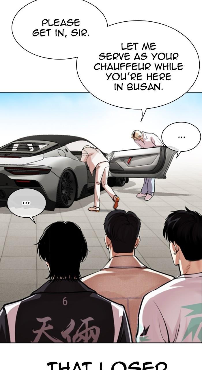 Lookism Chap 532 - Next Chap 533
