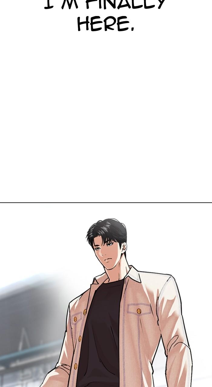Lookism Chap 532 - Next Chap 533
