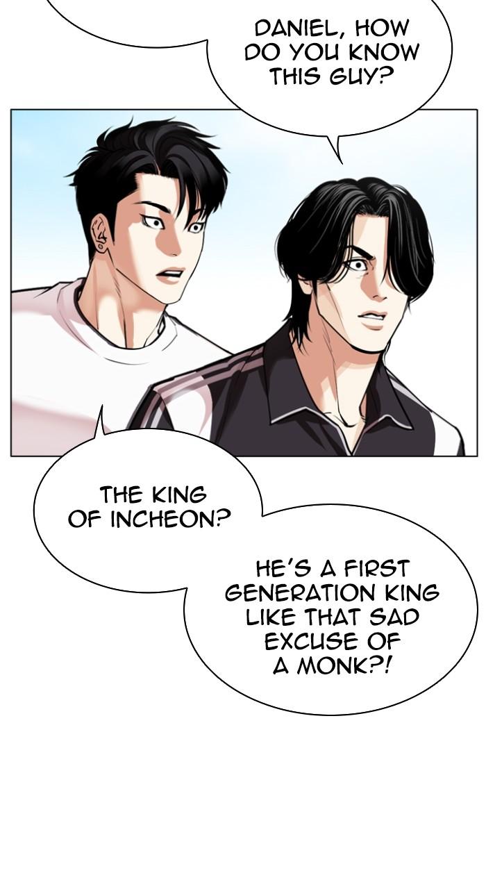 Lookism Chap 532 - Next Chap 533