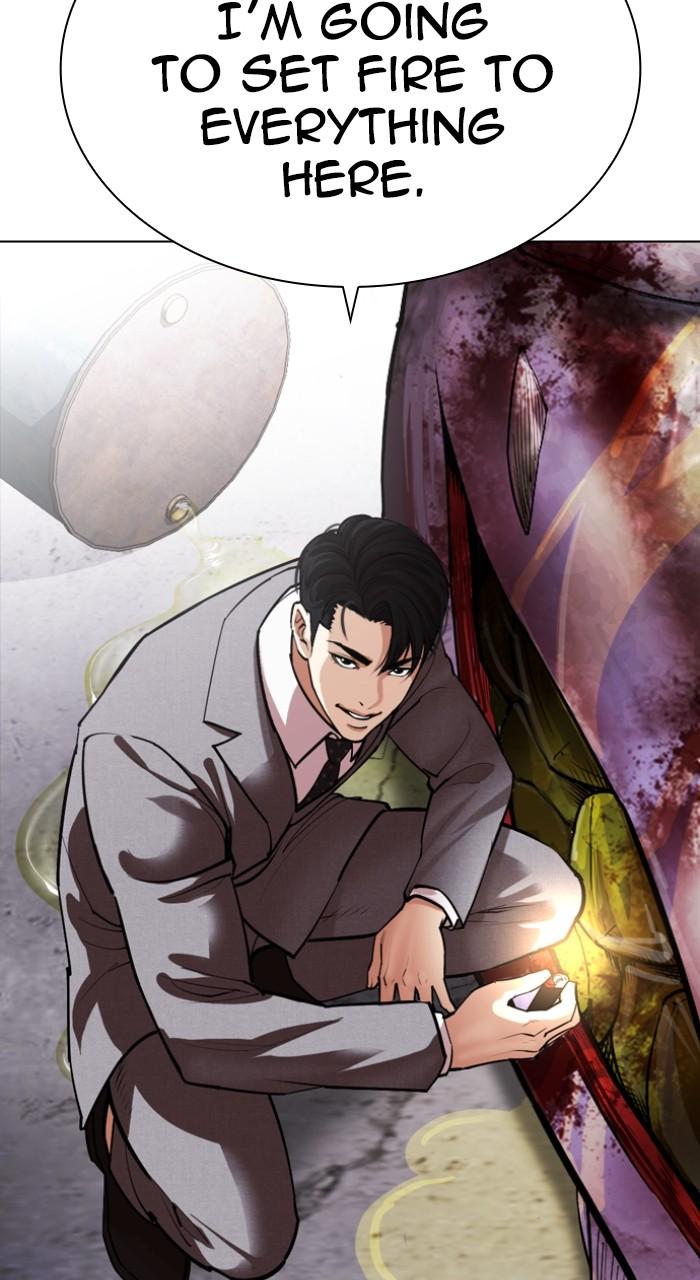 Lookism Chap 532 - Next Chap 533
