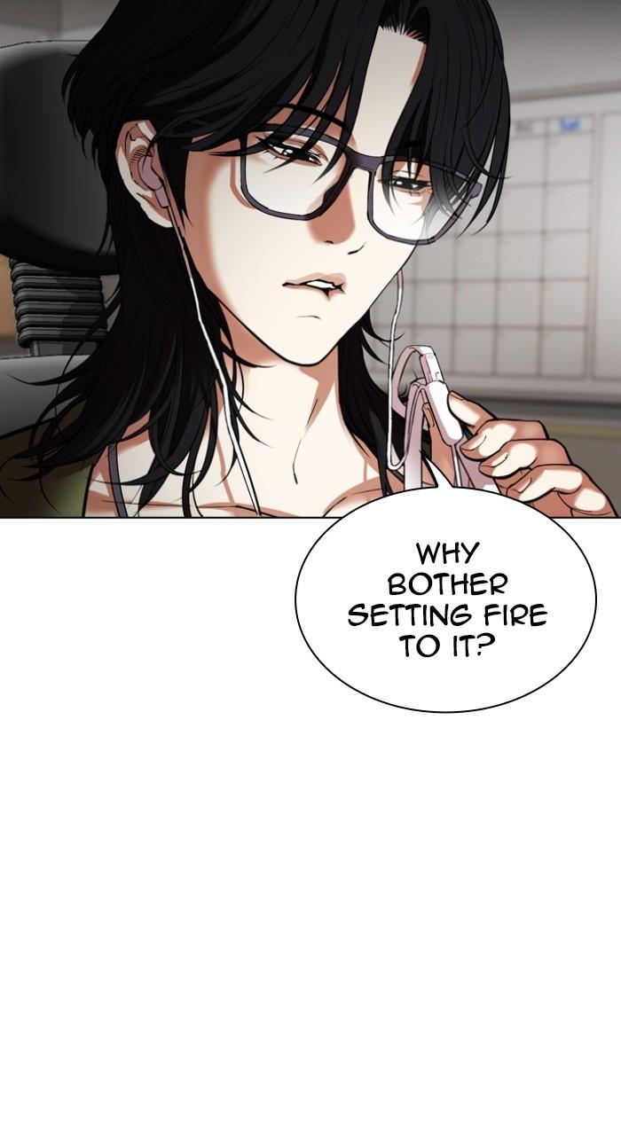 Lookism Chap 532 - Next Chap 533