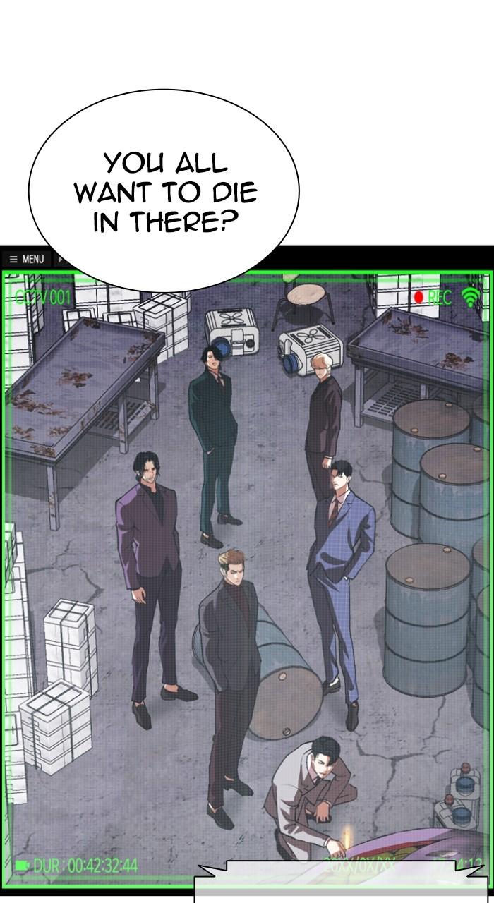 Lookism Chap 532 - Next Chap 533