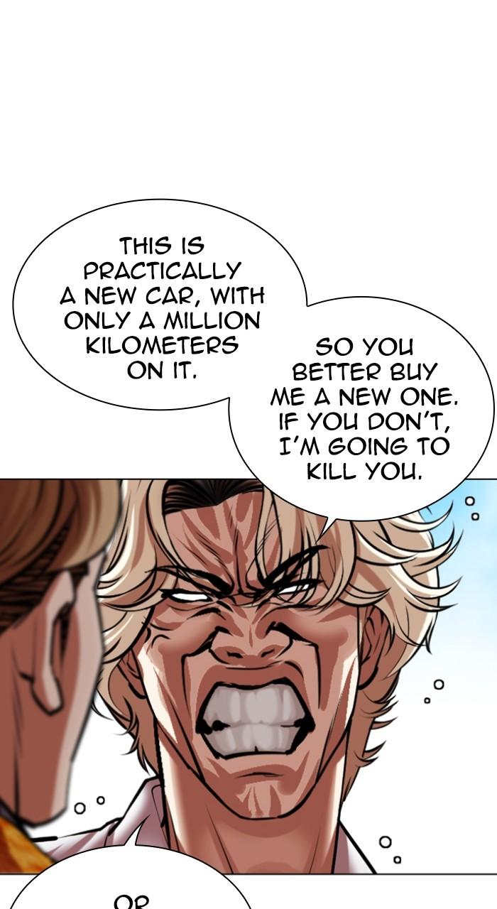 Lookism Chap 532 - Next Chap 533