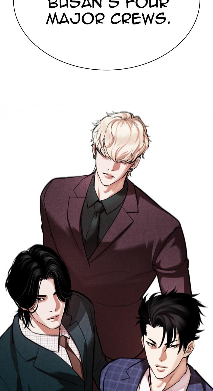 Lookism Chap 532 - Next Chap 533