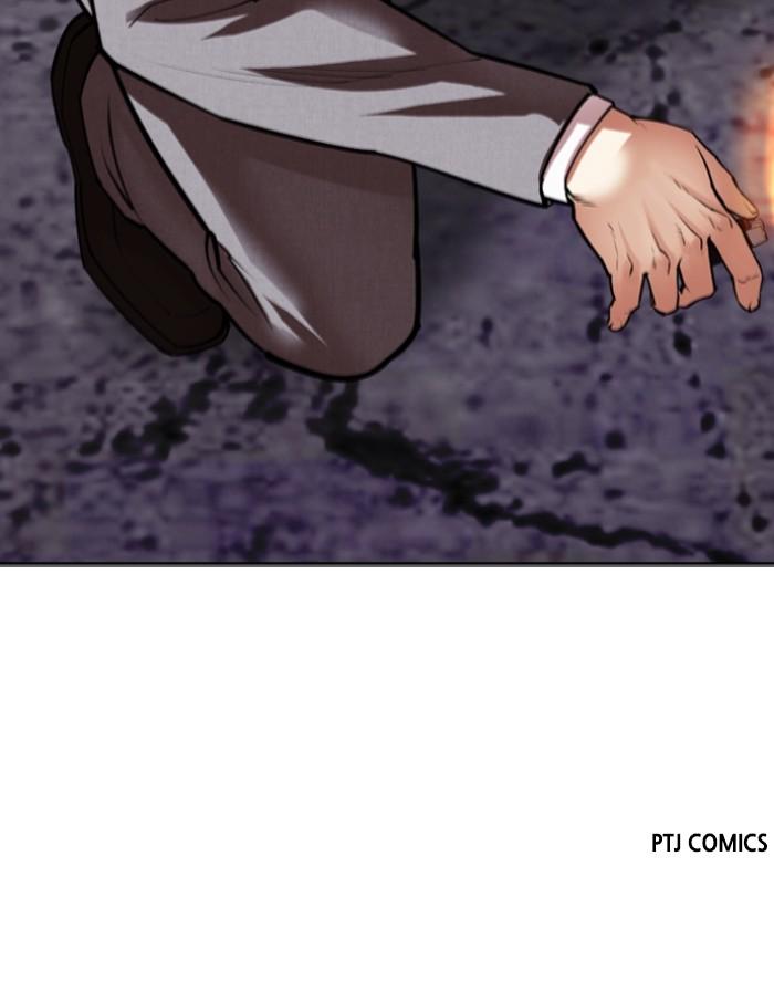 Lookism Chap 532 - Next Chap 533