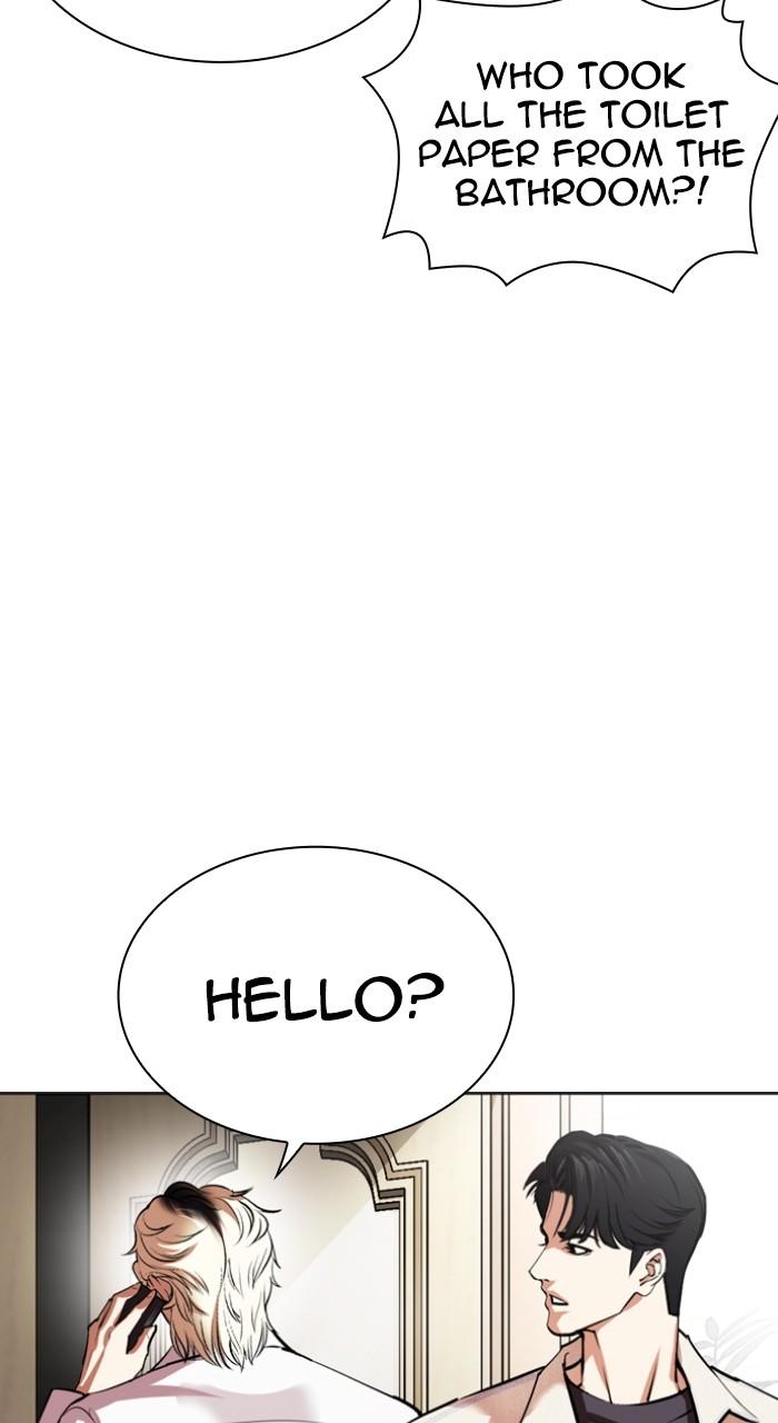 Lookism Chap 532 - Next Chap 533
