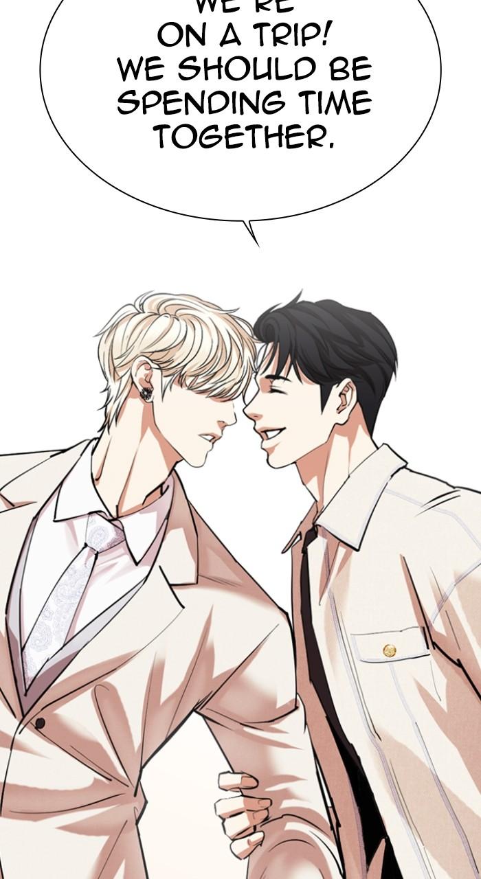 Lookism Chap 532 - Next Chap 533