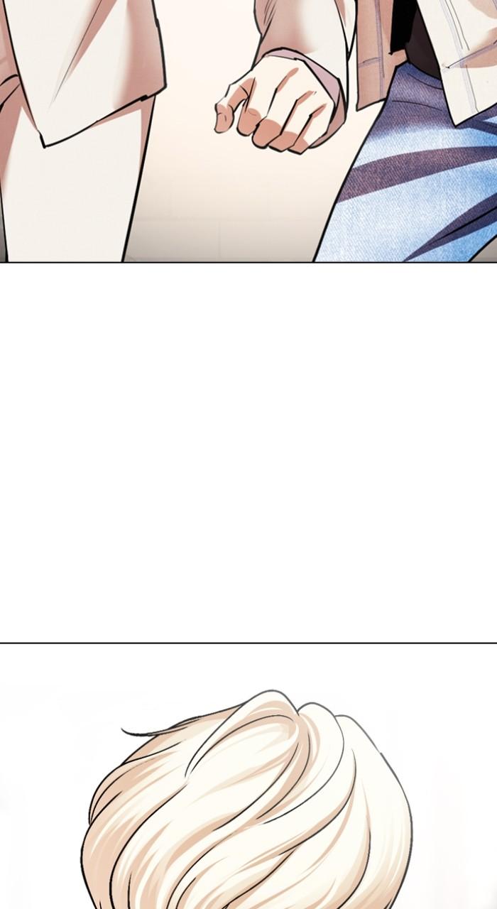 Lookism Chap 532 - Next Chap 533