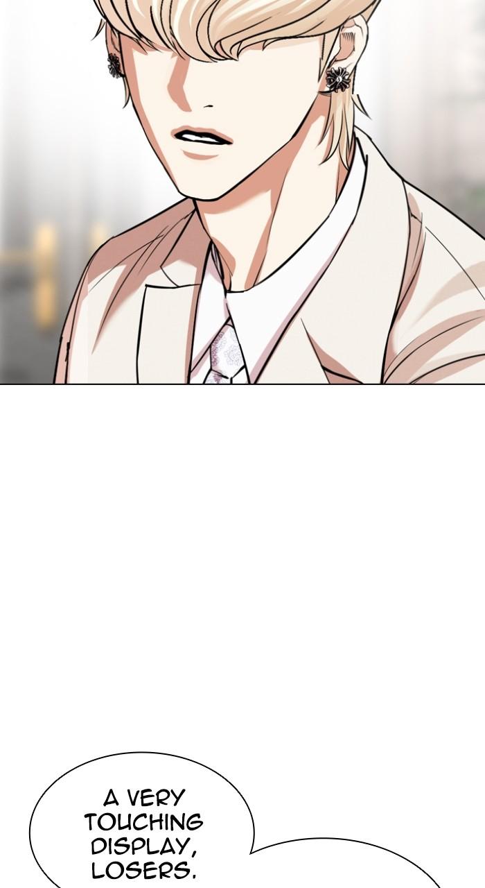Lookism Chap 532 - Next Chap 533