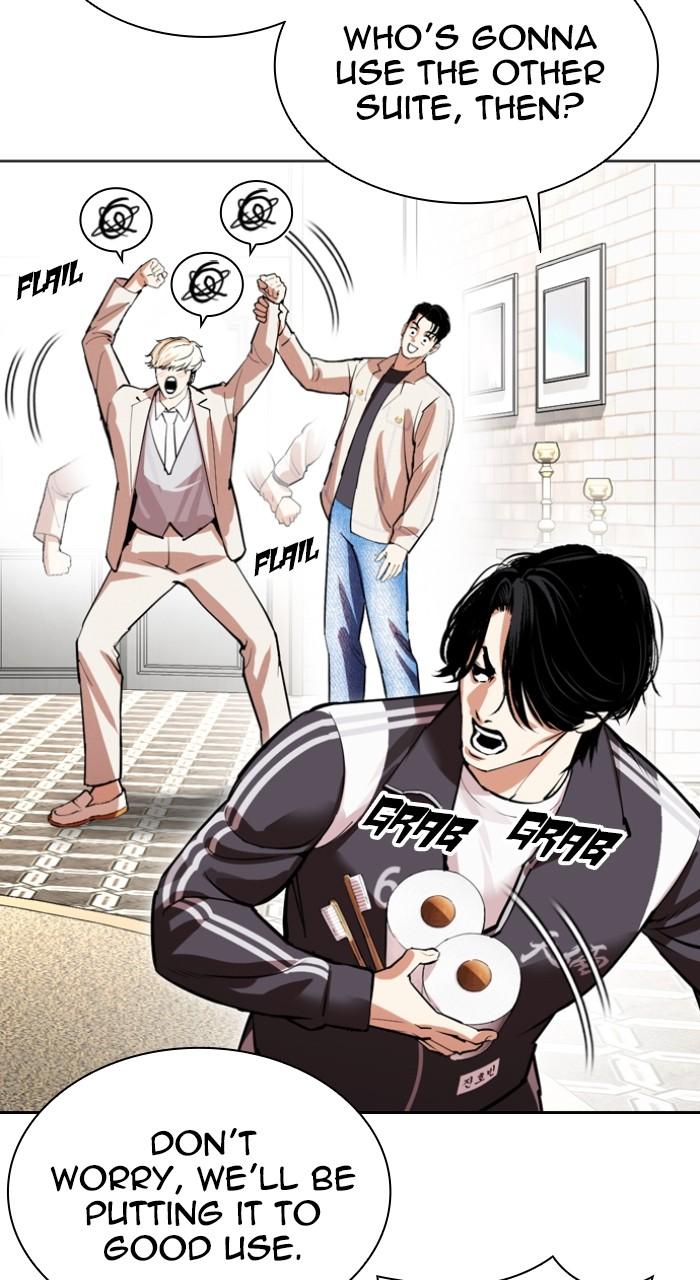 Lookism Chap 532 - Next Chap 533