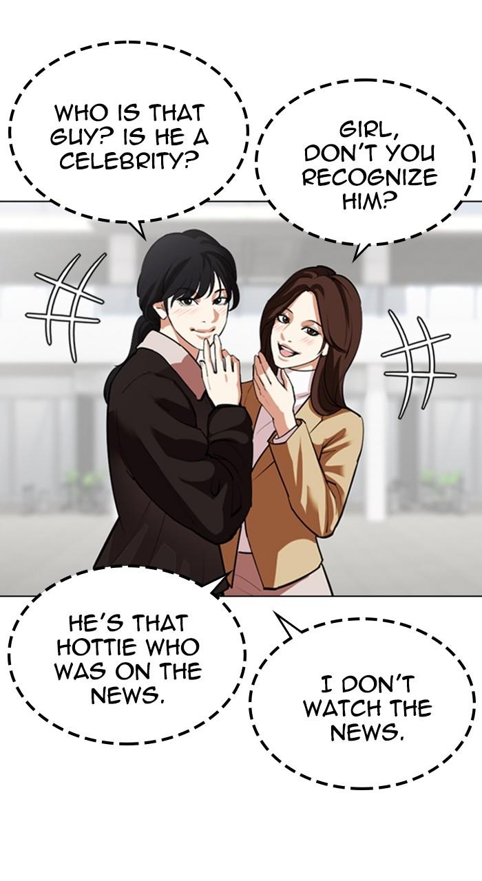 Lookism Chap 532 - Next Chap 533