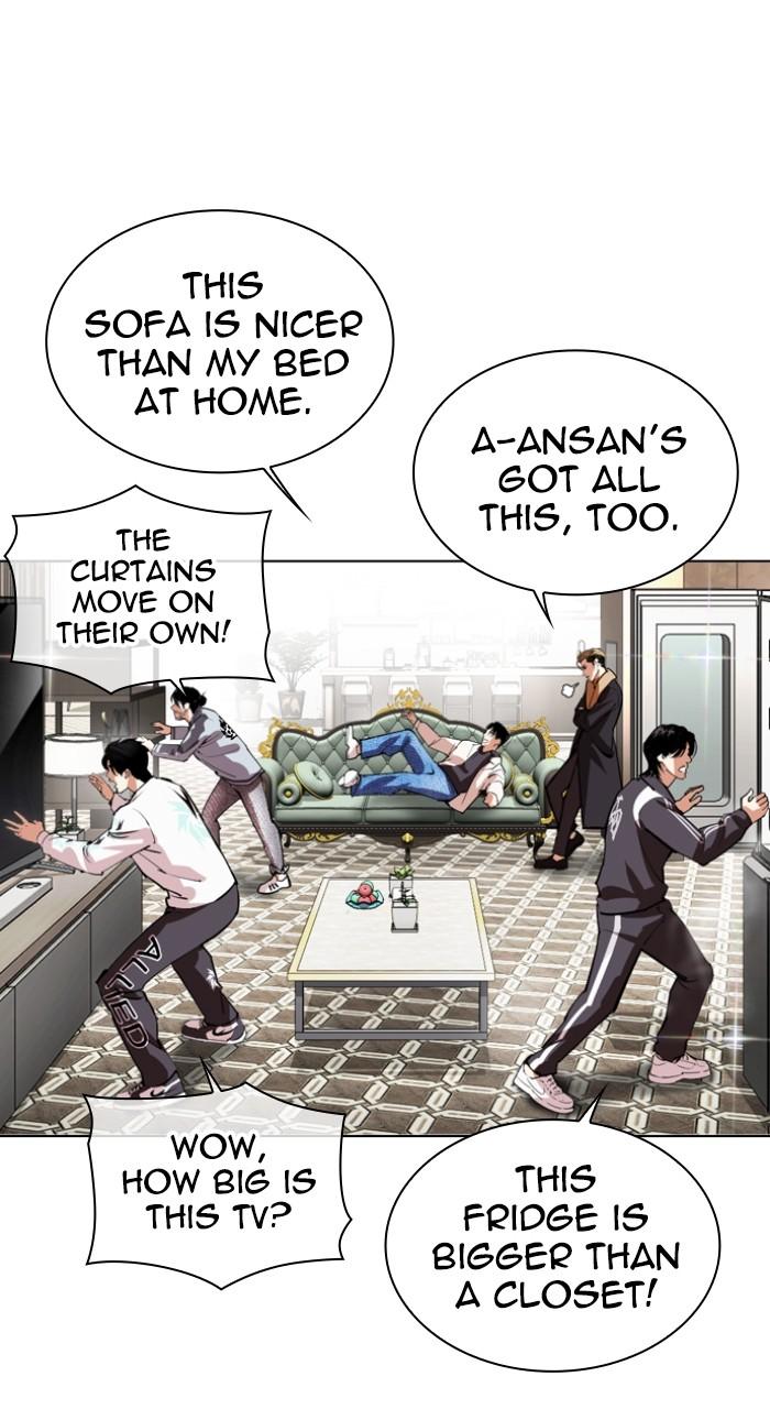 Lookism Chap 532 - Next Chap 533