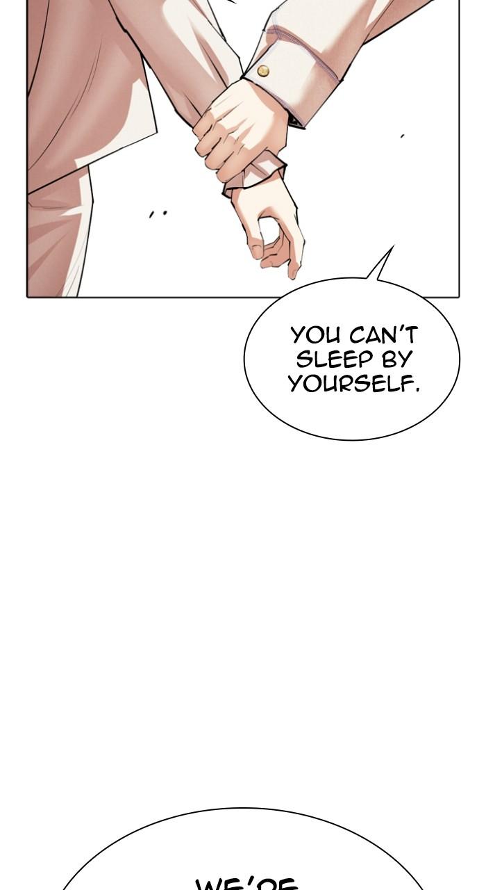 Lookism Chap 532 - Next Chap 533