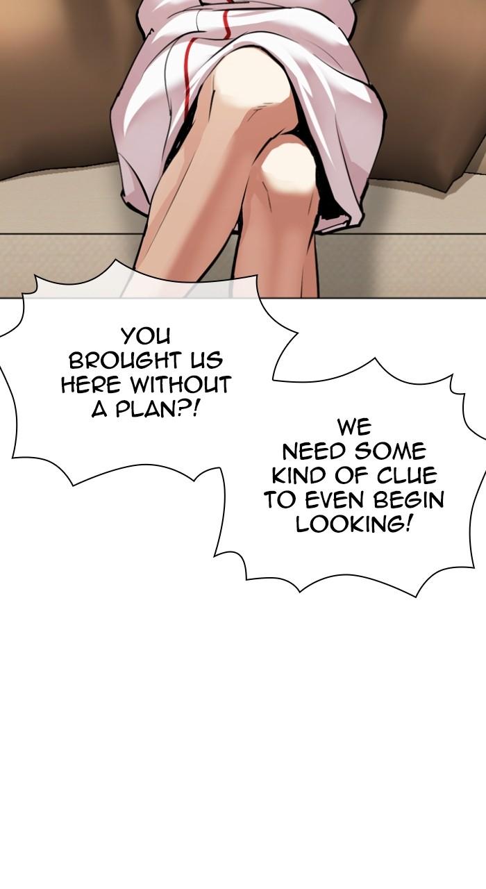 Lookism Chap 532 - Next Chap 533