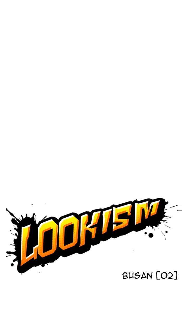 Lookism Chap 532 - Next Chap 533