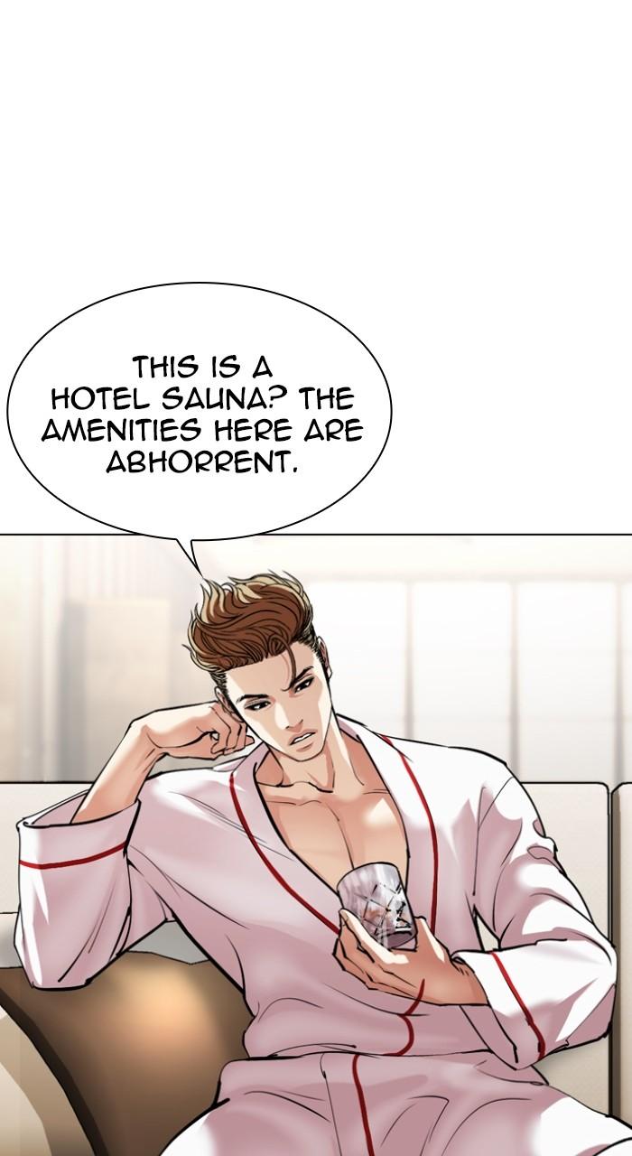 Lookism Chap 532 - Next Chap 533