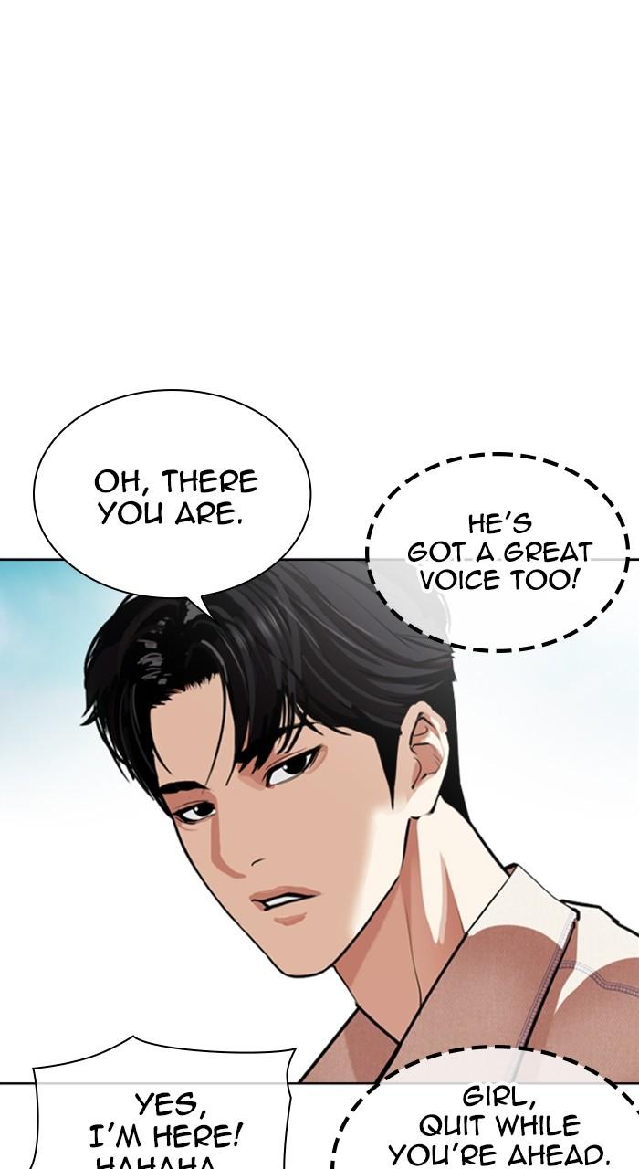 Lookism Chap 532 - Next Chap 533