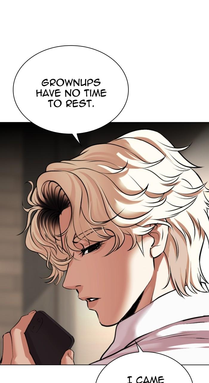 Lookism Chap 532 - Next Chap 533