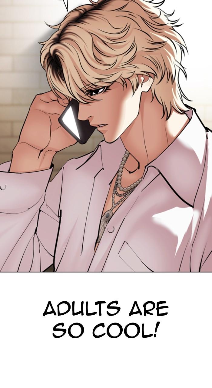 Lookism Chap 532 - Next Chap 533