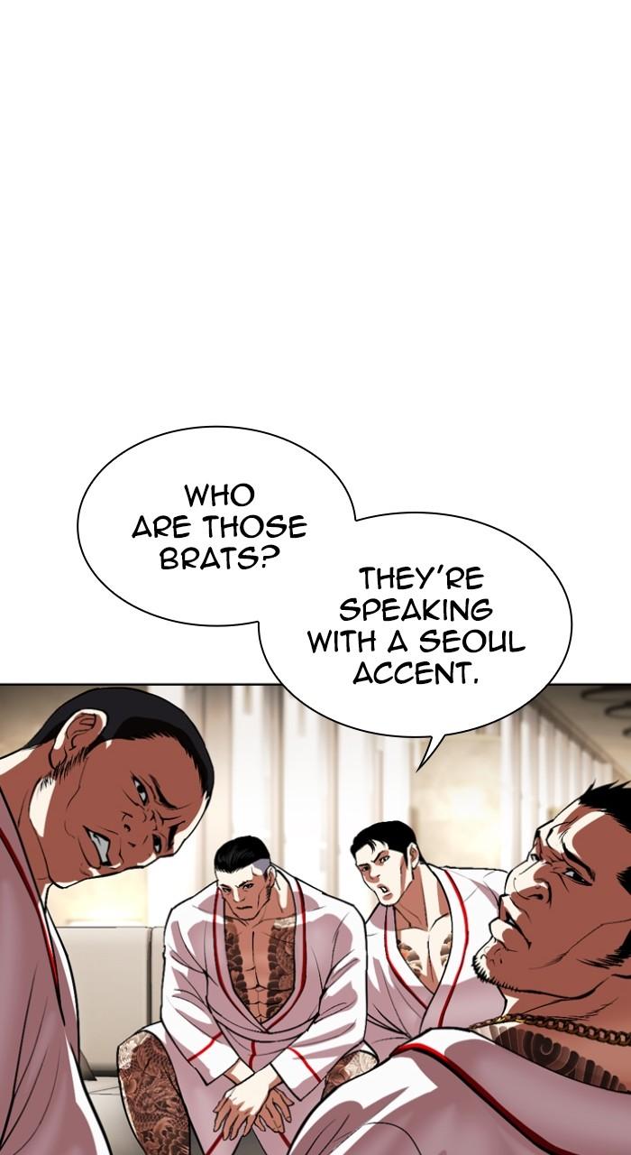 Lookism Chap 532 - Next Chap 533