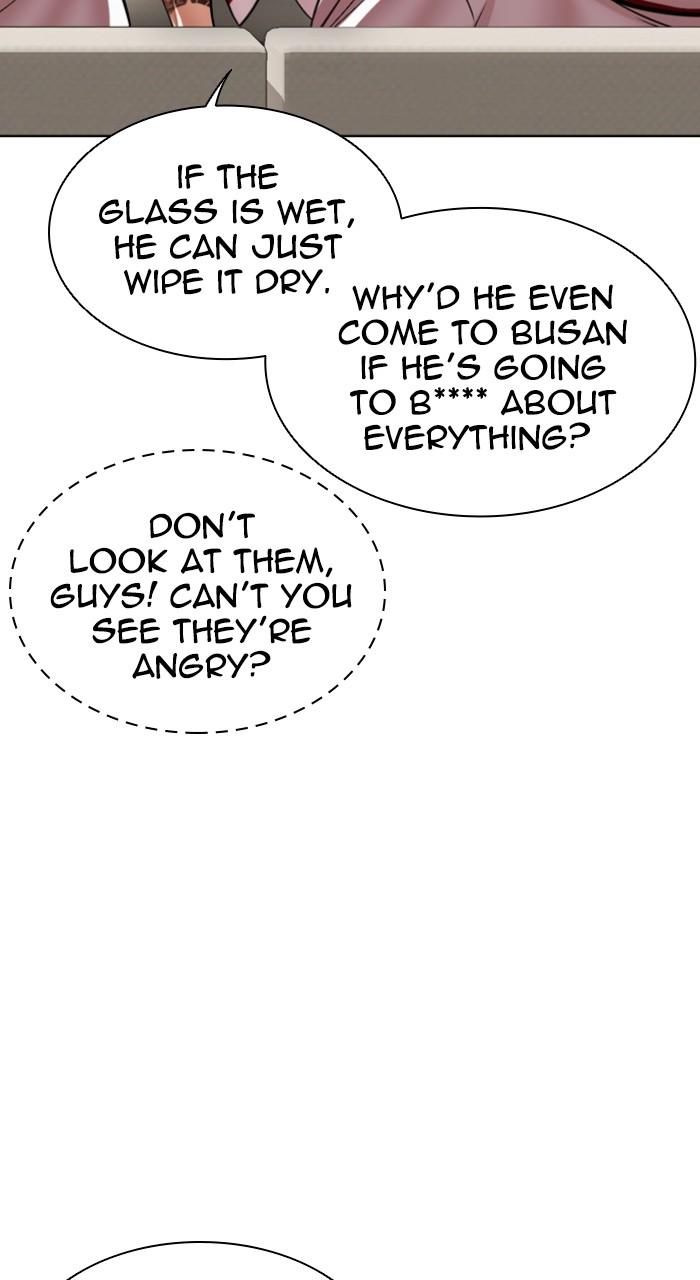 Lookism Chap 532 - Next Chap 533