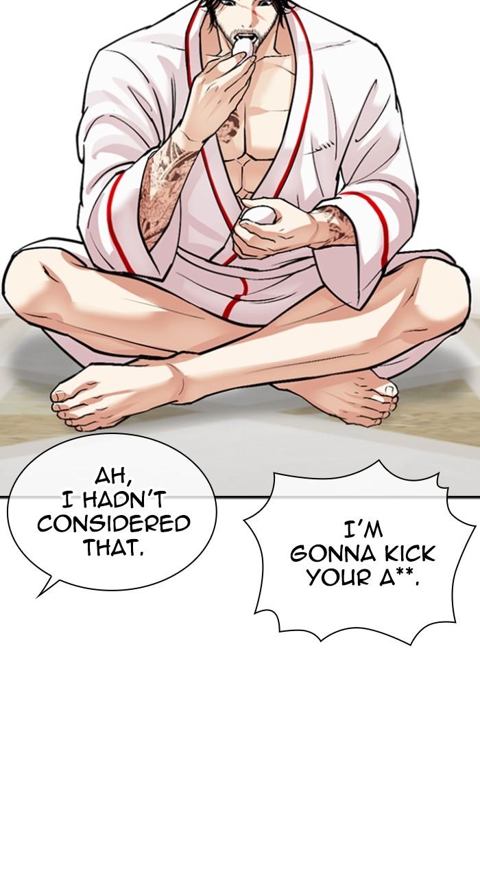 Lookism Chap 532 - Next Chap 533