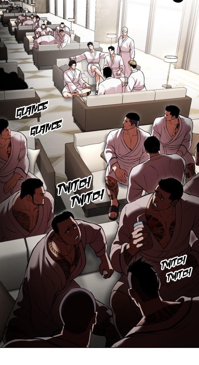 Lookism Chap 532 - Next Chap 533