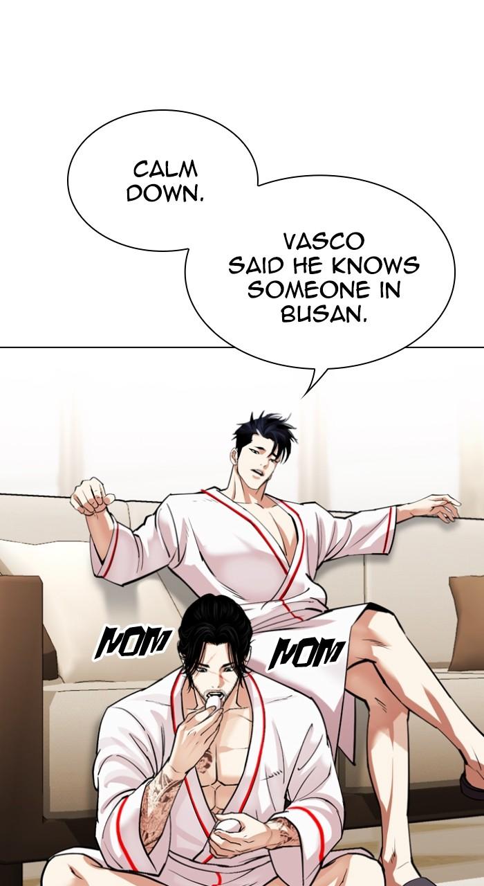 Lookism Chap 532 - Next Chap 533
