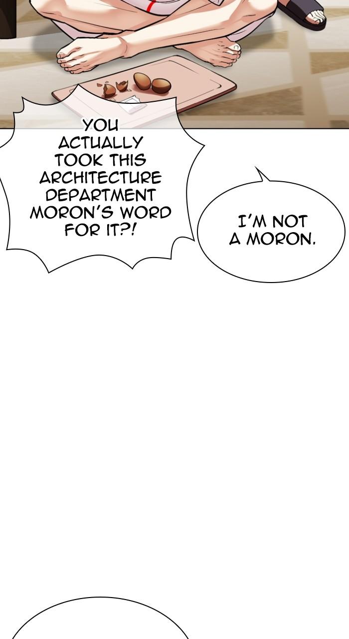 Lookism Chap 532 - Next Chap 533