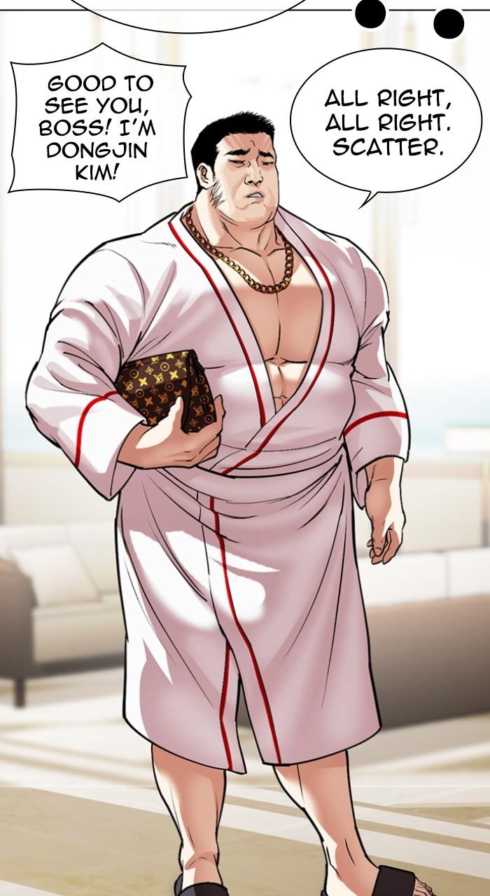 Lookism Chap 532 - Next Chap 533
