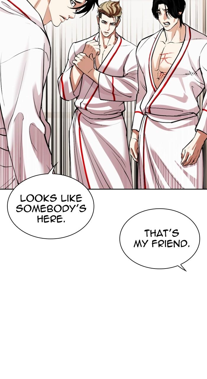 Lookism Chap 532 - Next Chap 533