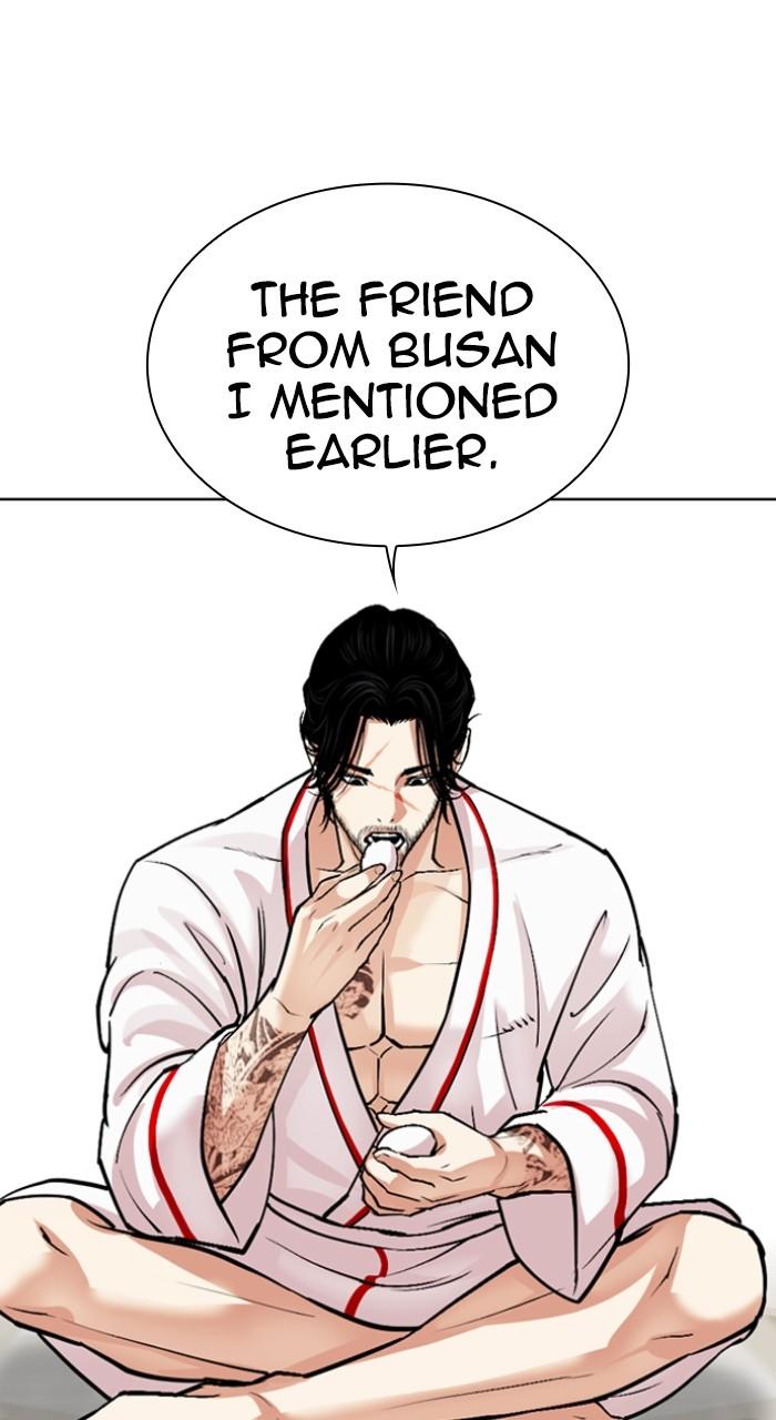 Lookism Chap 532 - Next Chap 533