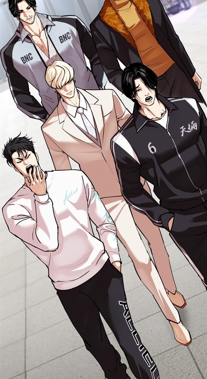 Lookism Chap 532 - Next Chap 533