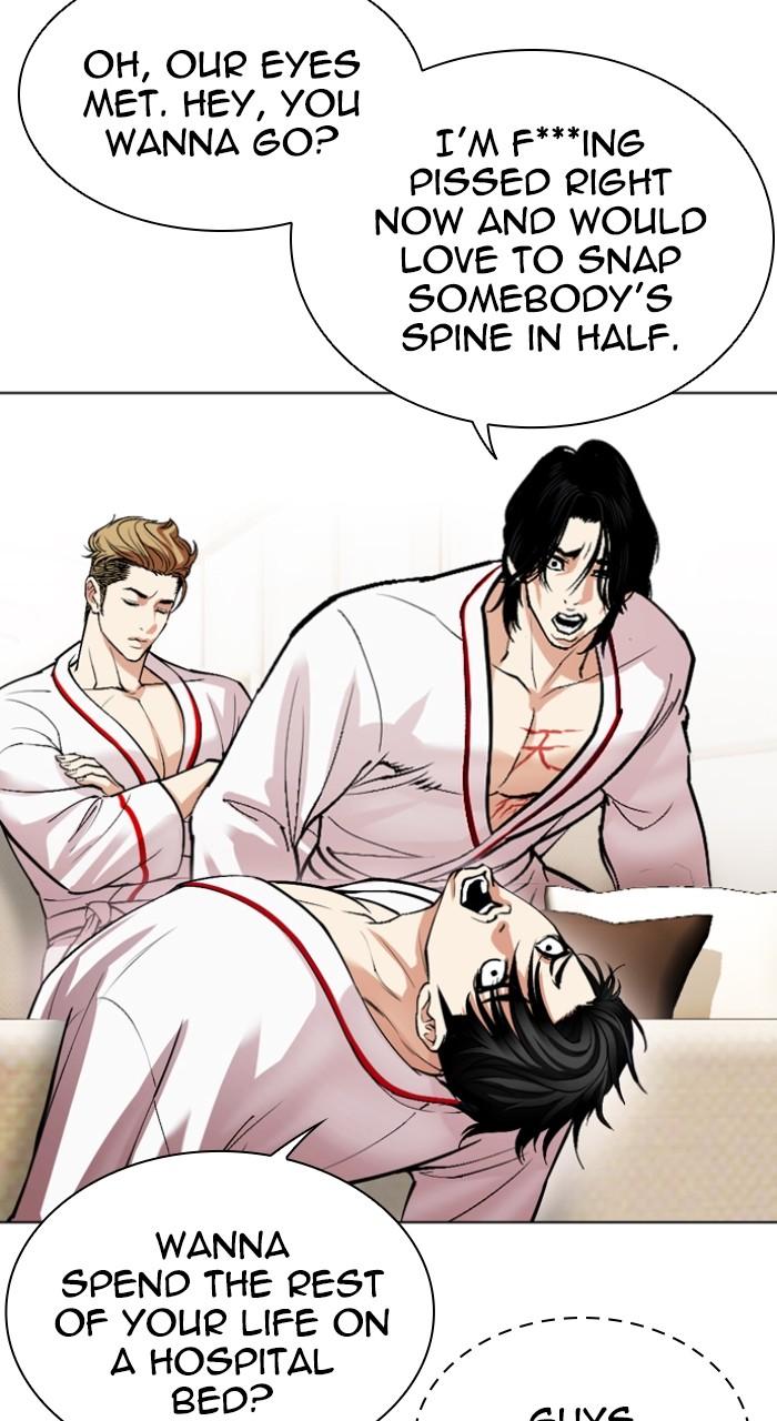 Lookism Chap 532 - Next Chap 533