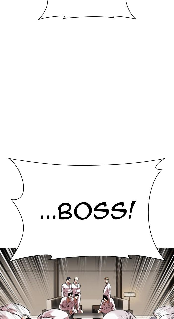 Lookism Chap 532 - Next Chap 533